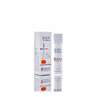 蚌埠市母婴常备抗菌乳液